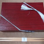 日本料理 柳燕 - お土産