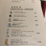 KIHACHI CAFE - 