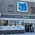 Baba Shouten - 