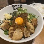 麺屋こころ - 