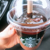 STARBUCKS COFFEE - 