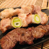 Kushiyaki Izakaya Doichan - 