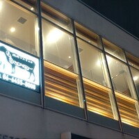 焼肉ソムリエ 萬樹亭 福島店 - 
