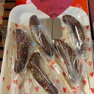 石窯パン工房 こばぱん_2