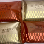 ガトーフェスタ ハラダ - ガトーラスク グーテ・デ・ロワ プレミアム と ガトーラスク グーテ・デ・ロワ プレミアム バレンタインエディション