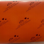 ガトーフェスタ ハラダ - 