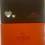 ガトーフェスタ ハラダ - 