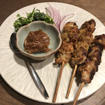 Nouvelle Ethnique ATHA - 