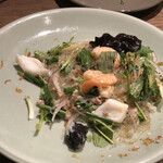 Nouvelle Ethnique ATHA - 