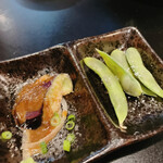 Gion Robata Saburou - 