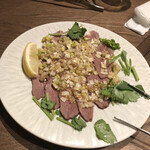 Nouvelle Ethnique ATHA - 