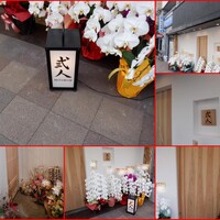 MITARI - 外観全様