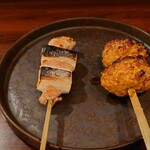 Yakitori Base Sauce Or Salt - 