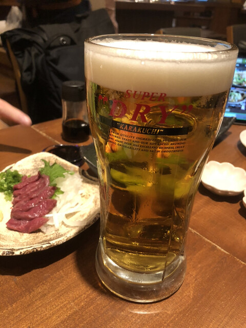 Nanpu Hon Ten photo 2