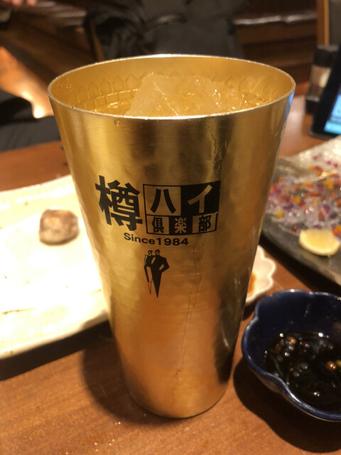 Nanpu Hon Ten photo 3