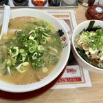 ラーメン横綱 - 