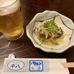 平八 - 