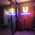 U COFFEE AND BAR - 