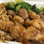 Panda Express - 