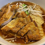 陳馬家 - パイコー麺　1000円