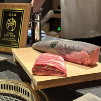 日本焼肉はせ川 別亭 銀座店 - 