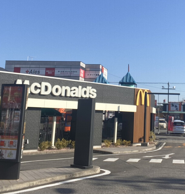 朝マック！ 今日は朝マック。 #朝マック #マック #マクド #マクドナルド