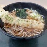 Nadaihakonesoba - 