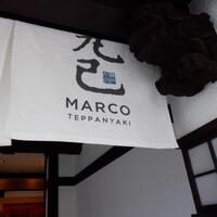 MARCO - 外観