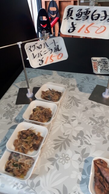 尾崎商店 - 陸奥湊（その他）の写真