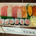 海老寿司 - テイクアウト