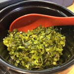 らーめん悠斗 - 