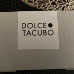 DOLCE TACUBO - 