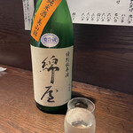 蕎麦と酒処 きくち - 