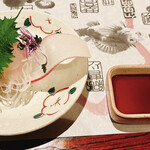 ぬくもりの宿 ふる川 - 