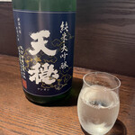 蕎麦と酒処 きくち - 