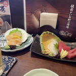 庄や 武蔵新城南口店 - 