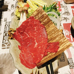 ぬくもりの宿 ふる川 - 