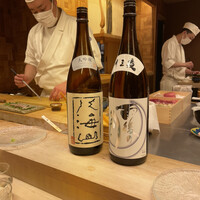 鮨よしかわ 麻布十番 - 