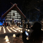 ぬくもりの宿 ふる川 - 