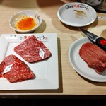 焼肉のいとう - 