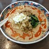 極濃湯麺 フタツメ 越戸店