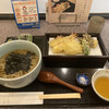 Teuchi Soba Yoshimiya - 