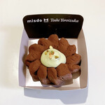 ミスタードーナツ - ピスターシュ