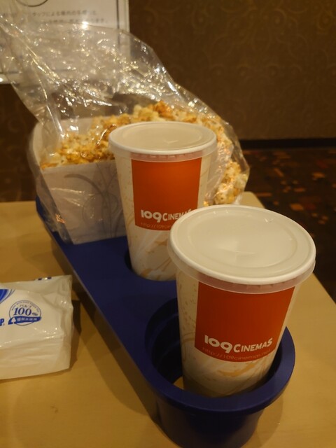 109シネマズ富谷コンセッション - 仙台市泉区その他（カフェ）の写真