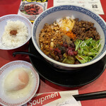 担担麺専門店 DAN DAN NOODLES. ENISHI - 