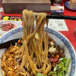 担担麺専門店 DAN DAN NOODLES. ENISHI - 