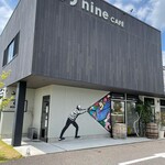 nine CAFE - 