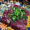 焼肉 次郎 京橋本店