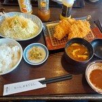 Tonkatsu Hamakatsu - 