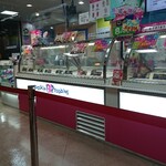 サーティワンアイスクリーム　 高松レインボー店 - 